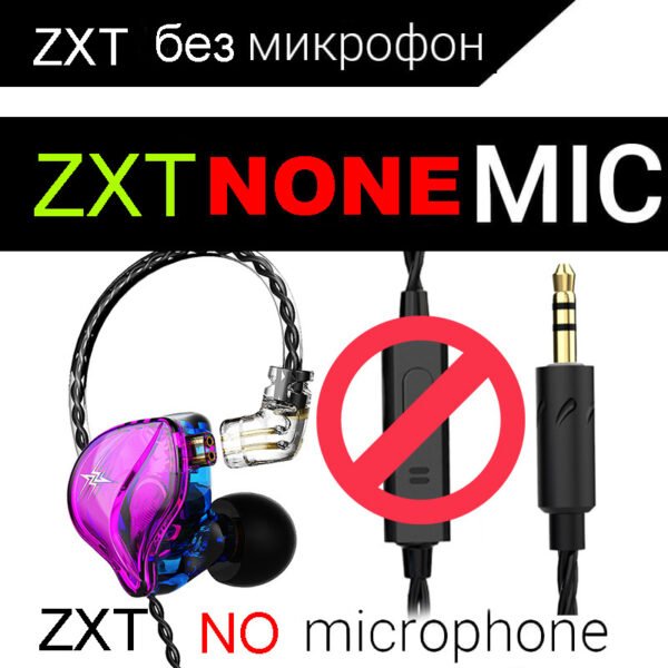 QKZ ZXT monitoring headphones for game live streaming with wired control and microphone for sports and running - Image 8