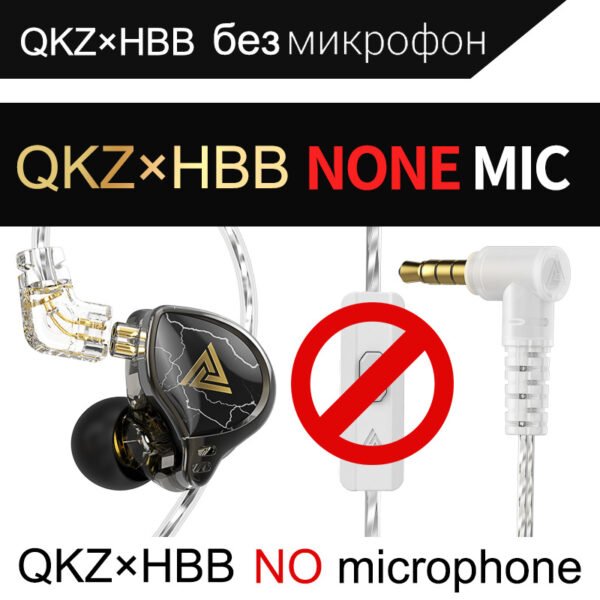 QKZx HBB in-ear headphones with wired control and microphone suitable for music and games co-branded flagship headphones - Image 2
