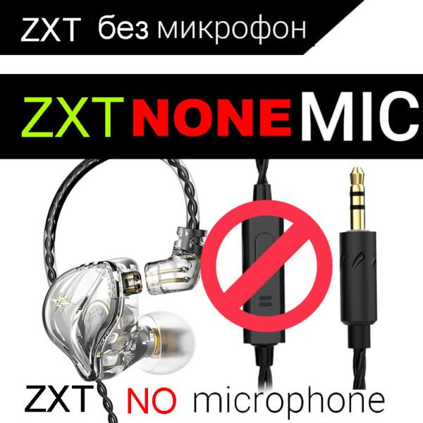 QKZ ZXT monitoring headphones for game live streaming with wired control and microphone for sports and running - Image 5