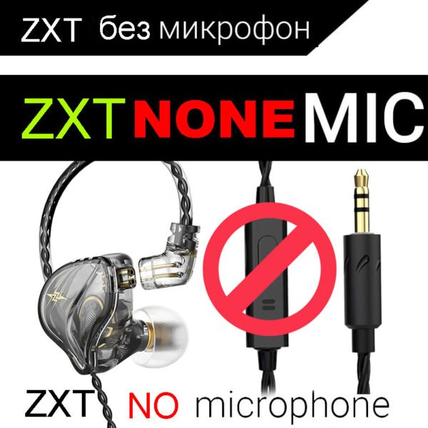 QKZ ZXT monitoring headphones for game live streaming with wired control and microphone for sports and running - Image 6