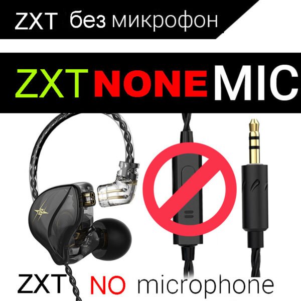 QKZ ZXT monitoring headphones for game live streaming with wired control and microphone for sports and running - Image 7