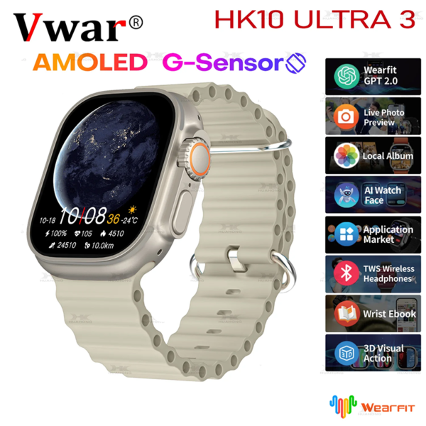 HK10 ULTRA 3 Smartwatch – 2.02" AMOLED Display WITH WIFI - Image 3