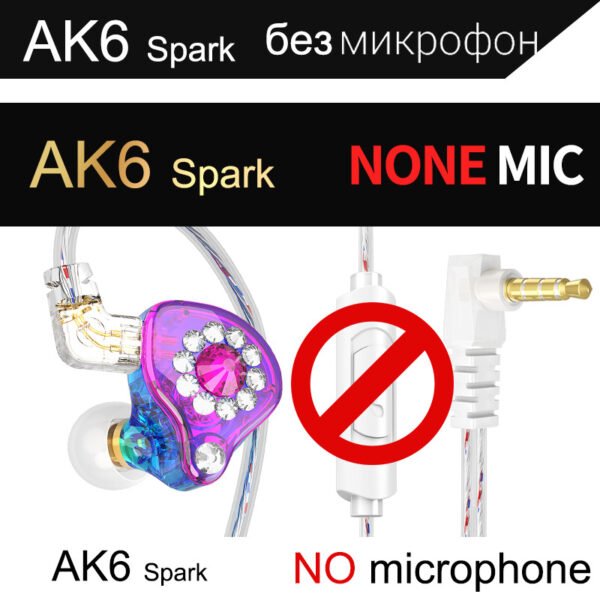 QKZ AK6 Spark anchor dedicated headset 2.5 meters long line mobile phone computer live monitoring HIFI earpiece headset - Image 6