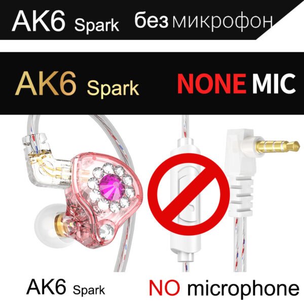 QKZ AK6 Spark anchor dedicated headset 2.5 meters long line mobile phone computer live monitoring HIFI earpiece headset - Image 7